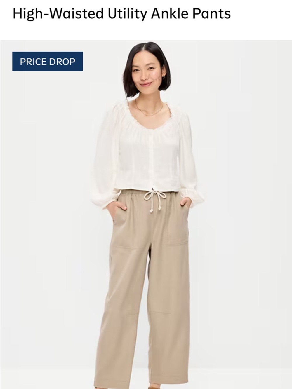 Old Navy Straight Leg Drawstring Utility Pants